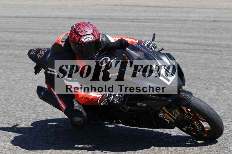 /43 08.08.2025 Discover the Bike ADR/Bike 2 gelb/14